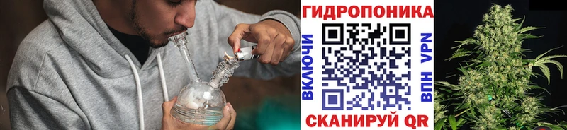 Купить закладку Канабис COCAIN Галлюциногенные грибы Меф мяу мяу Alpha PVP Липки