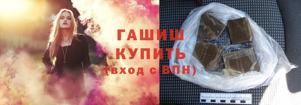 наркотики Кулебаки