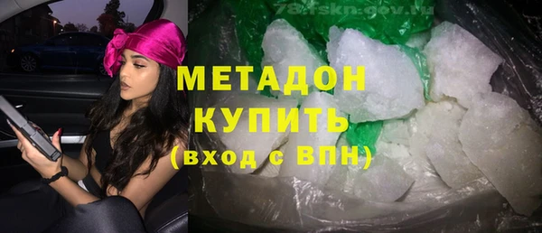 гашик Куйбышев