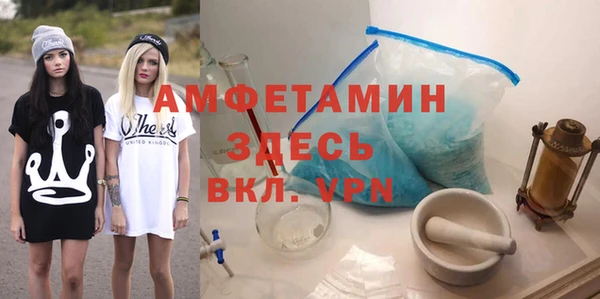наркотики Кулебаки