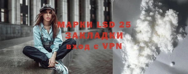 наркотики Кулебаки