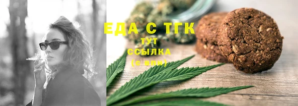 гашик Куйбышев
