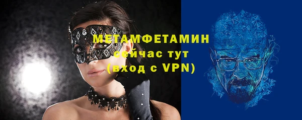 mdpv Кукмор