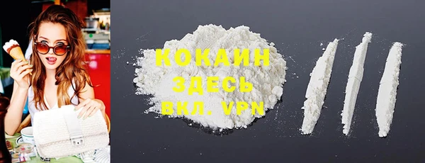 mdpv Кукмор