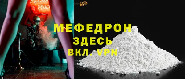 гашик Куйбышев