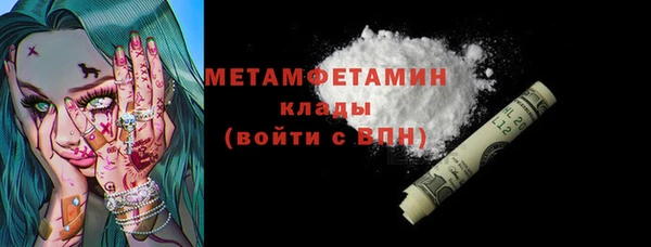 mdpv Кукмор