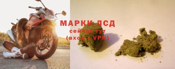 mdpv Кукмор