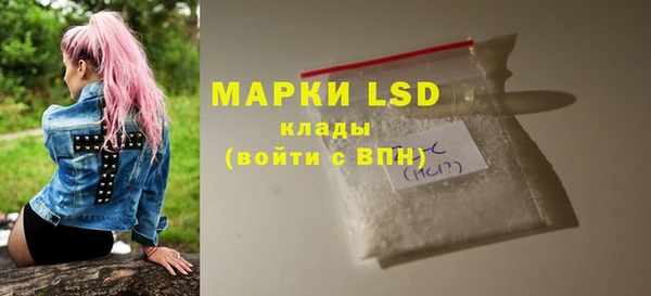 гашик Куйбышев