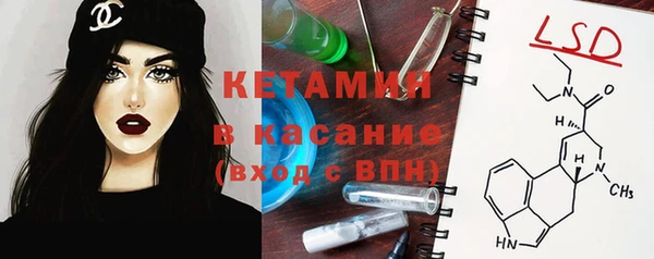 гашик Куйбышев