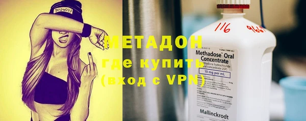 mdpv Кукмор