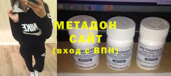 наркотики Кулебаки