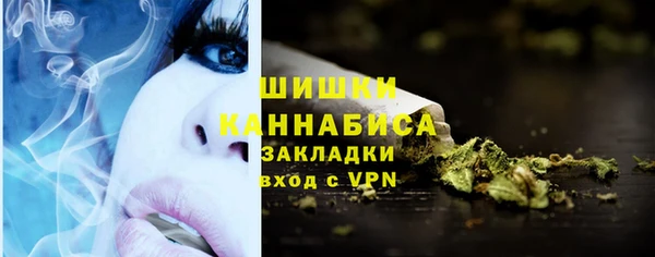 гашик Куйбышев