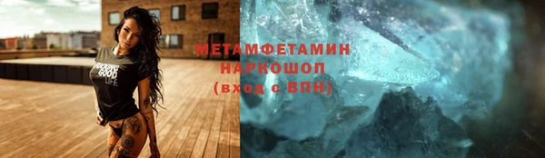 mdpv Кукмор