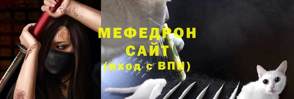 наркотики Кулебаки