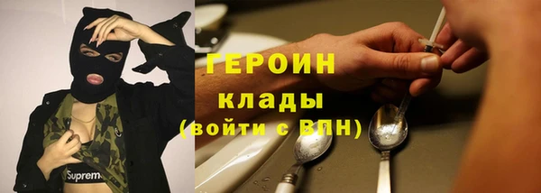 гашик Куйбышев