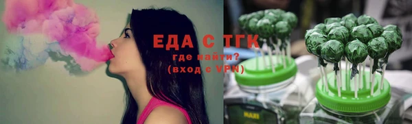гашик Куйбышев