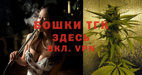 наркотики Кулебаки