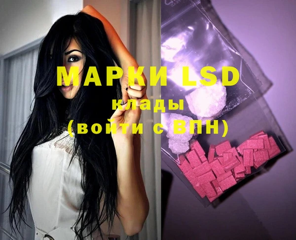 mdpv Кукмор
