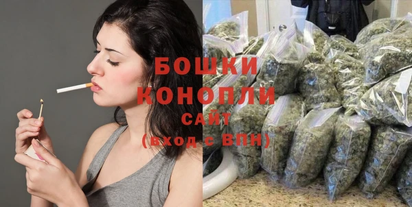 mdpv Кукмор