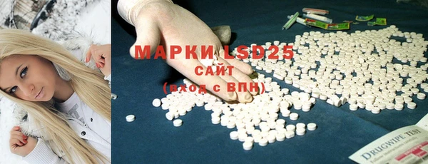 наркотики Кулебаки
