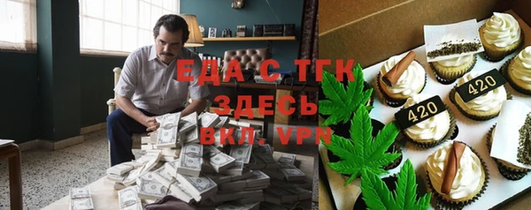 mdpv Кукмор