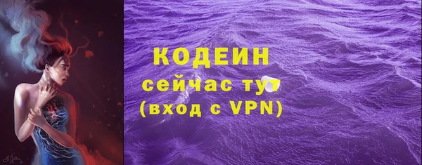 mdpv Кукмор