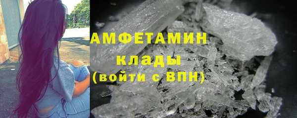 наркотики Кулебаки