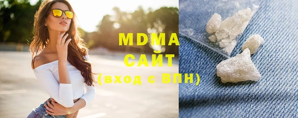 mdpv Кукмор