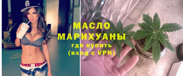 mdpv Кукмор
