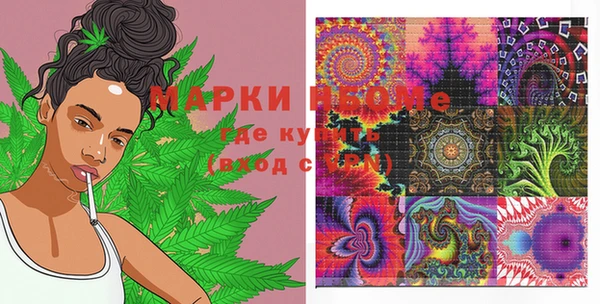 mdpv Кукмор