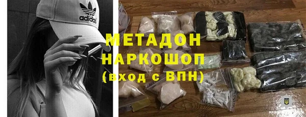 гашик Куйбышев