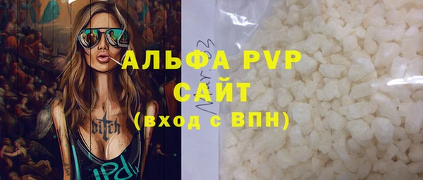 наркотики Кулебаки