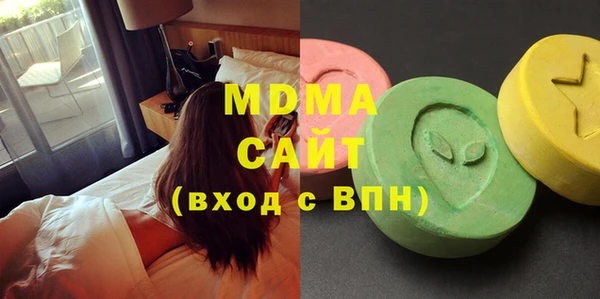 mdpv Кукмор