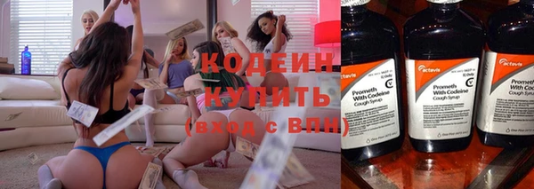 mdpv Кукмор
