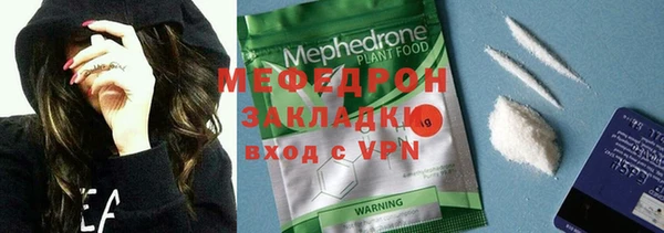 гашик Куйбышев