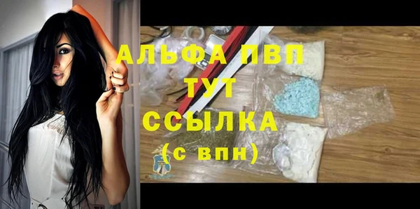 mdpv Кукмор
