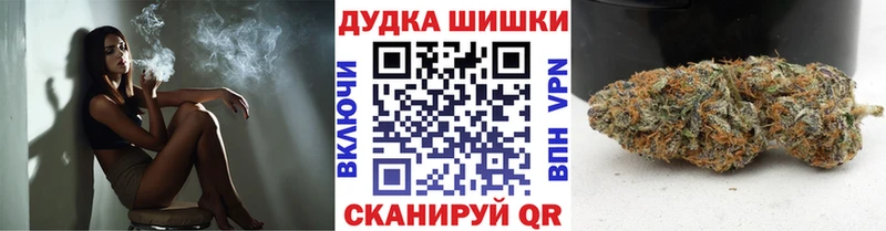 Купить Липки Марихуана ГИДРОПОН